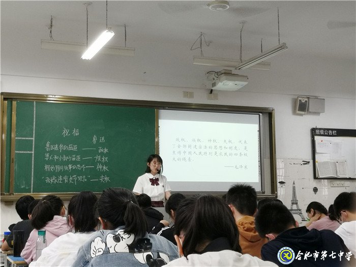 6月22日實習(xí)手記： 從稚嫩里蛻變，在實踐中成長(圖14)