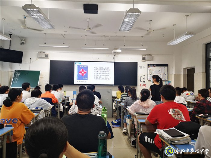 6月23日實習手記：實踐、感恩、拼搏(圖9)