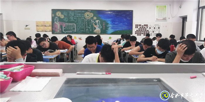 6月23日實習手記：實踐、感恩、拼搏(圖14)