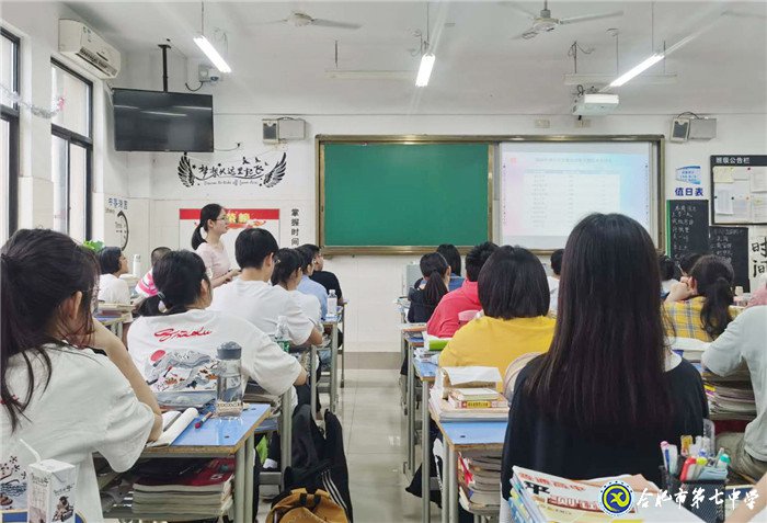 6月23日實習手記：實踐、感恩、拼搏(圖8)