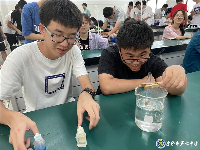 動手動腦 體驗科學(xué)實(shí)驗之美(圖3)