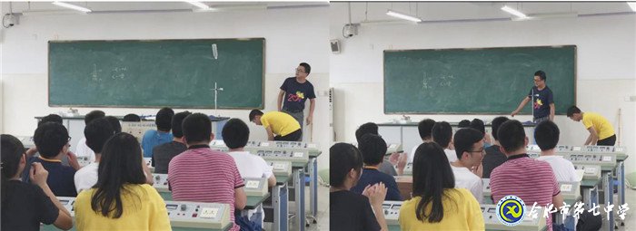 乘科技東風(fēng)，育創(chuàng)新人才(圖5)