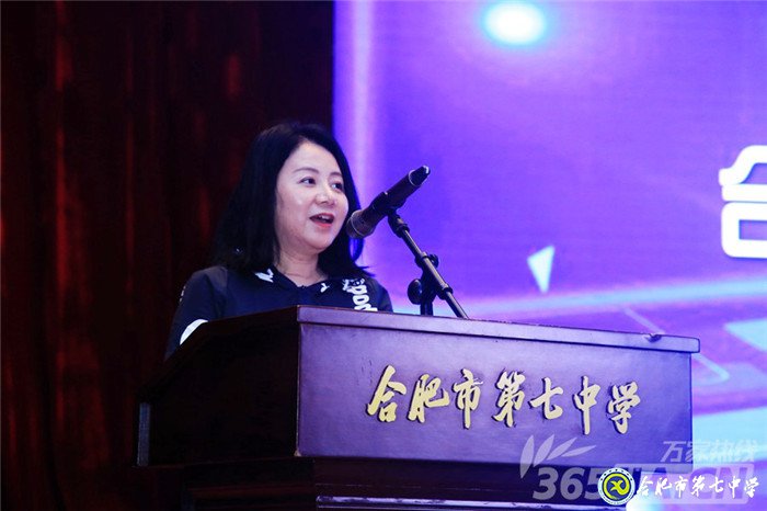 萬(wàn)家熱線：合肥七中首屆校園科技節(jié)舉辦 10位專(zhuān)家受聘科技創(chuàng)新教育顧問(wèn)(圖3)