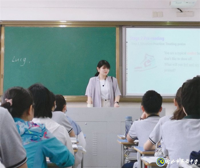 6月24日實習手記:暢游知識海洋 感悟?qū)嵙暽?圖9)
