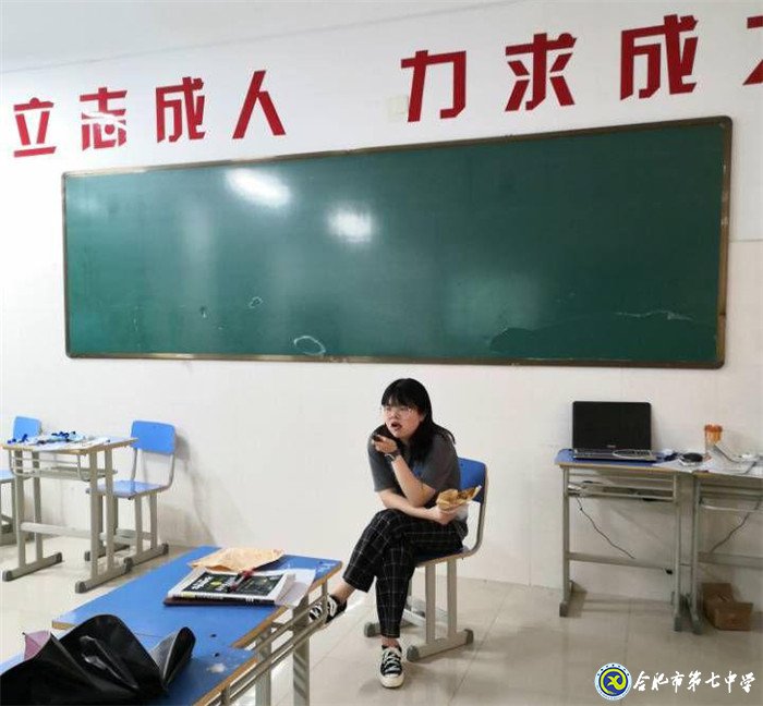 6月24日實習手記:暢游知識海洋 感悟?qū)嵙暽?圖10)