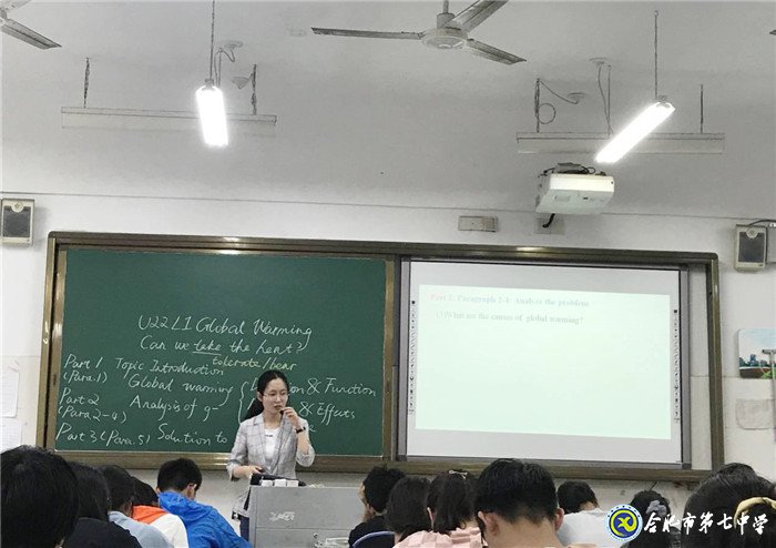 6月24日實習手記:暢游知識海洋 感悟?qū)嵙暽?圖11)