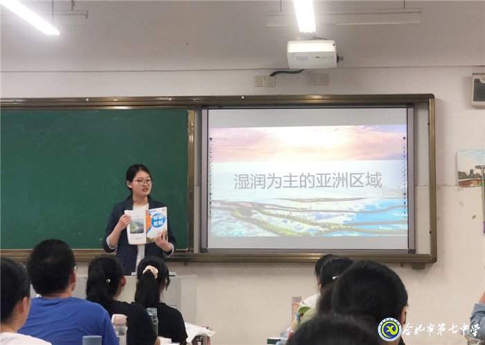 6月28日實(shí)習(xí)手記：上課，我們還是第一次(圖4)