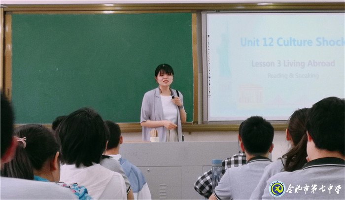 6月28日實(shí)習(xí)手記：上課，我們還是第一次(圖8)