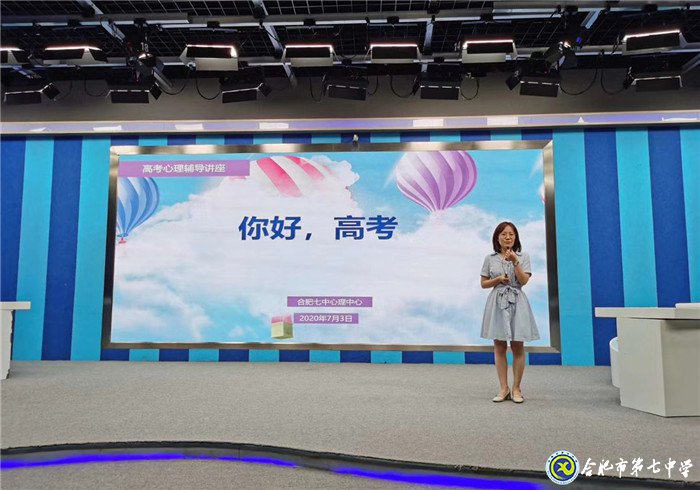 以夢為馬，不負韶華(圖1)