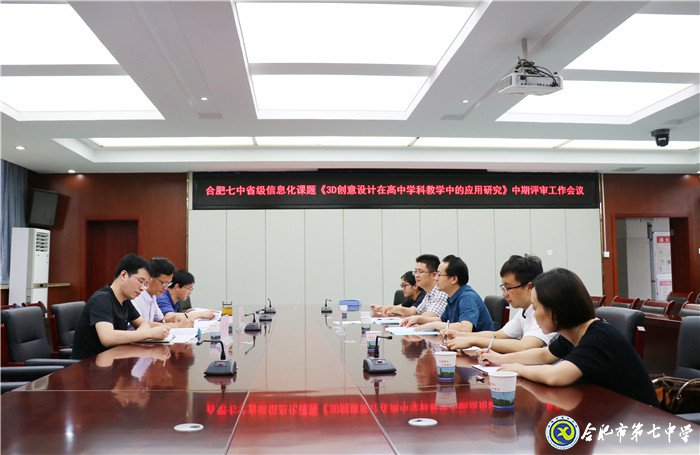 專家引領(lǐng)明方向，砥礪前行意更堅(jiān)(圖1)