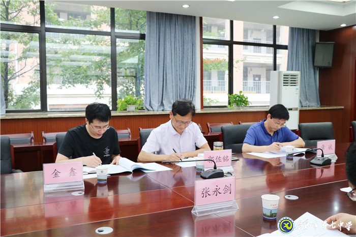 專家引領(lǐng)明方向，砥礪前行意更堅(jiān)(圖3)