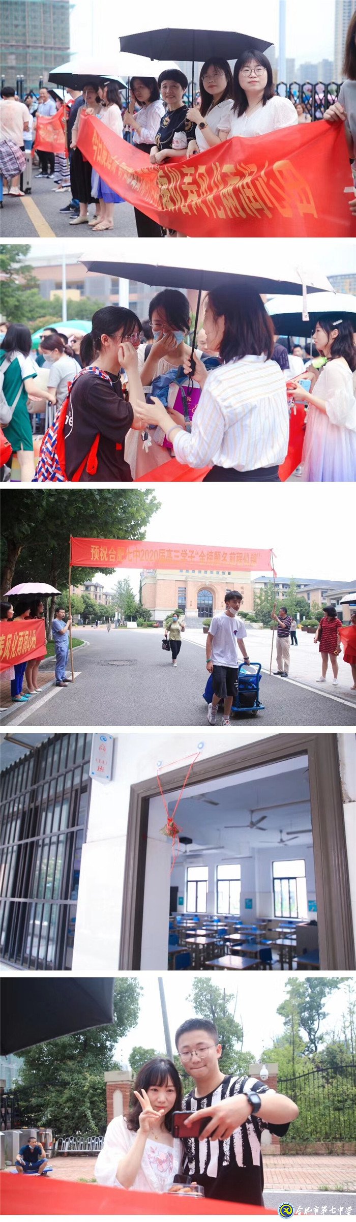 莘莘學子亮劍高考，多彩祝福滋潤心田(圖6)