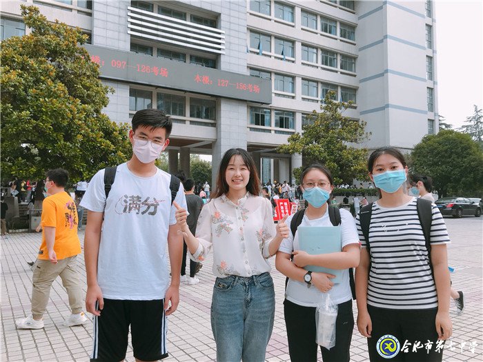 乘風(fēng)破浪，一路同行(圖1)