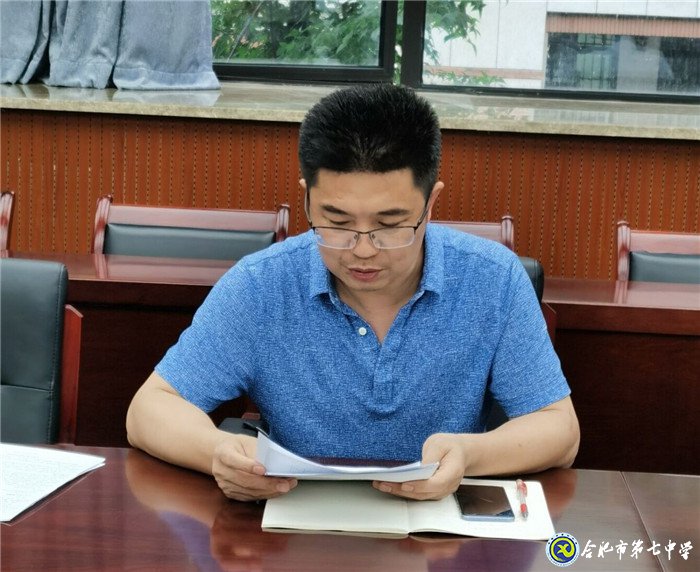 凝心聚力，砥礪前行(圖2)