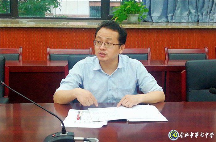 凝心聚力，砥礪前行(圖3)