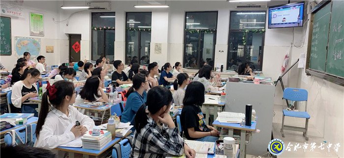 江淮晨報：多元化、全方位護(hù)航,給孩子一個“五星級”的教育(圖10)