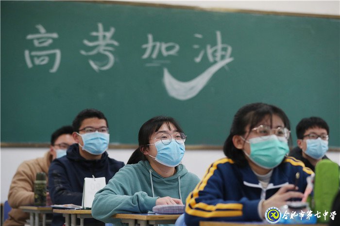 新安晚報(bào)：合肥七中守正創(chuàng)新，和雅育人，助力學(xué)子成長(zhǎng)(圖5)