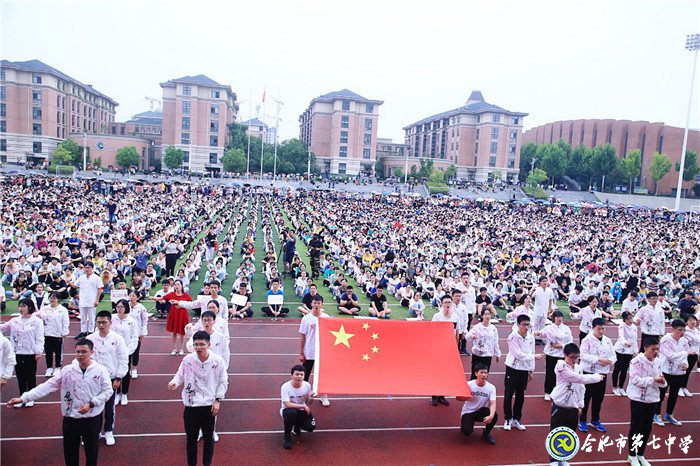 安徽商報(bào)：讓每一位學(xué)子微笑著、自信地走出校園(圖1)