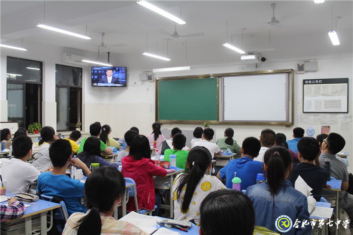 安徽商報(bào)：讓每一位學(xué)子微笑著、自信地走出校園(圖2)