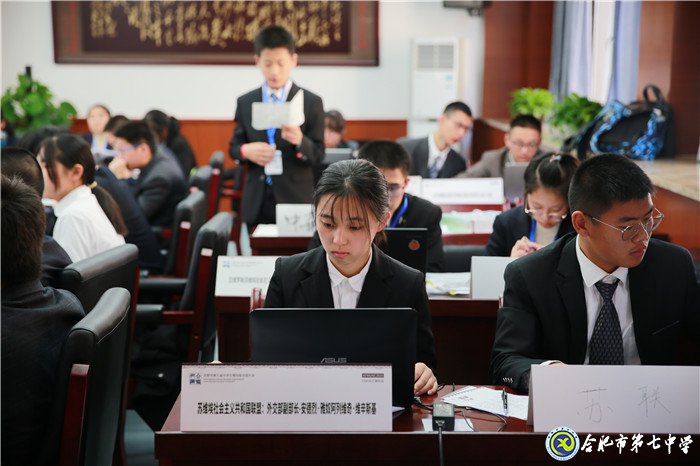 安徽商報(bào)：讓每一位學(xué)子微笑著、自信地走出校園(圖7)