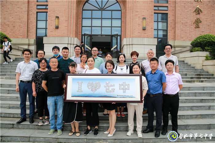 萬(wàn)家教育：“七”之伊始 向陽(yáng)新生！合肥市這所高中正在“乘風(fēng)破浪”！(圖23)