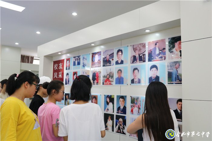 遇見(jiàn)她——記合七三年珍貴回憶(圖1)