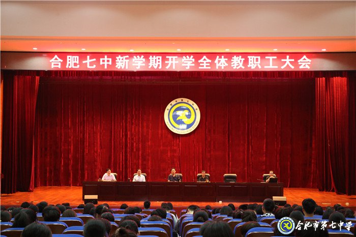 厲兵秣馬謀新篇，蓄勢待發(fā)正昂揚(yáng)(圖1)