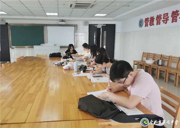 青年教師話教研，校本培訓(xùn)新精彩(圖4)