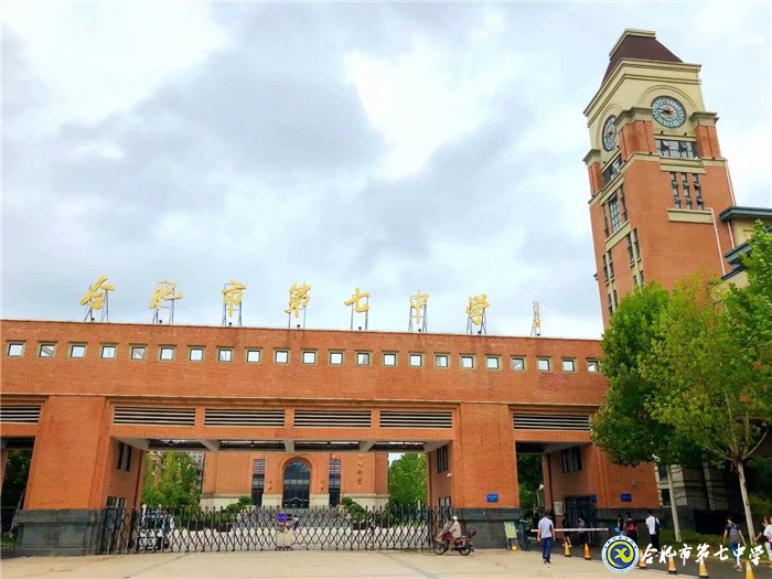 身已動(dòng)，心未遠(yuǎn)(圖1)