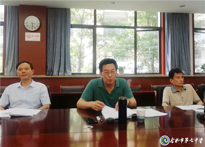 陽光分班促公平，未雨綢繆畫開學(xué)(圖2)