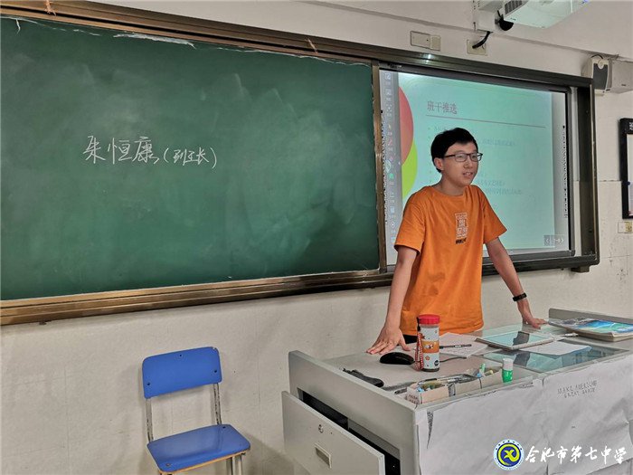 精心準(zhǔn)備護起航，乘風(fēng)破浪再出發(fā)(圖3)