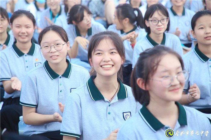 萬(wàn)家教育：“逐夢(mèng)新時(shí)代，圓夢(mèng)新未來(lái)”合肥七中2020開(kāi)學(xué)典禮隆重舉行(圖12)