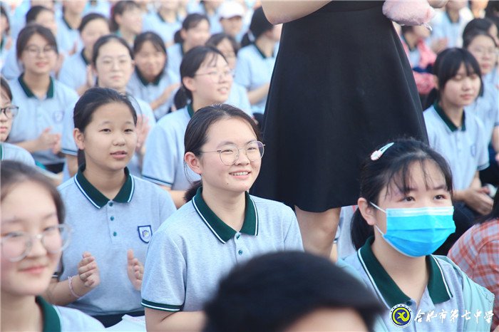 萬(wàn)家教育：“逐夢(mèng)新時(shí)代，圓夢(mèng)新未來(lái)”合肥七中2020開(kāi)學(xué)典禮隆重舉行(圖13)
