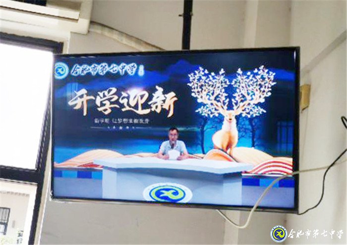 以夢(mèng)為馬，不負(fù)韶華(圖6)