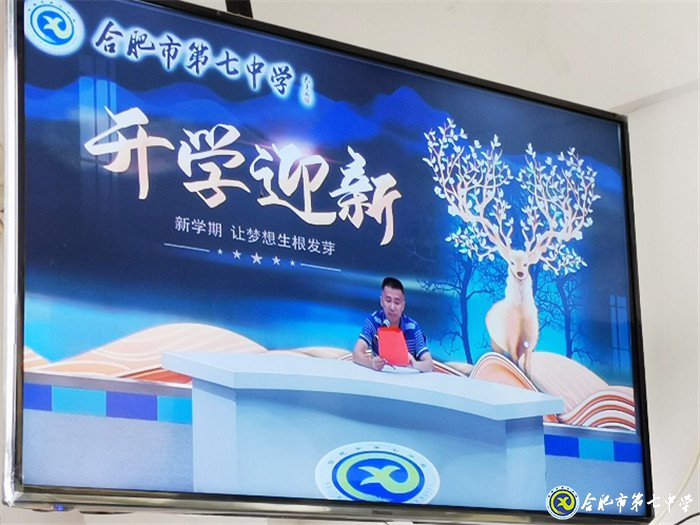 以夢(mèng)為馬，不負(fù)韶華(圖9)