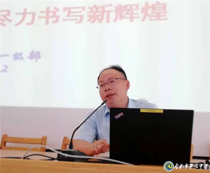 重教重研駕馭新教材，盡心盡力書寫新輝煌(圖4)