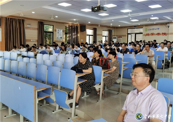 重教重研駕馭新教材，盡心盡力書寫新輝煌(圖6)