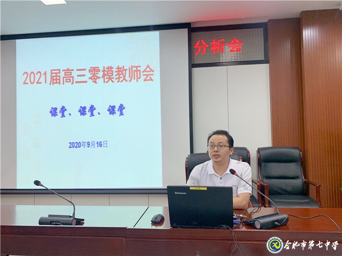 不負(fù)輝煌創(chuàng)新篇，乘風(fēng)破浪再揚(yáng)帆(圖5)