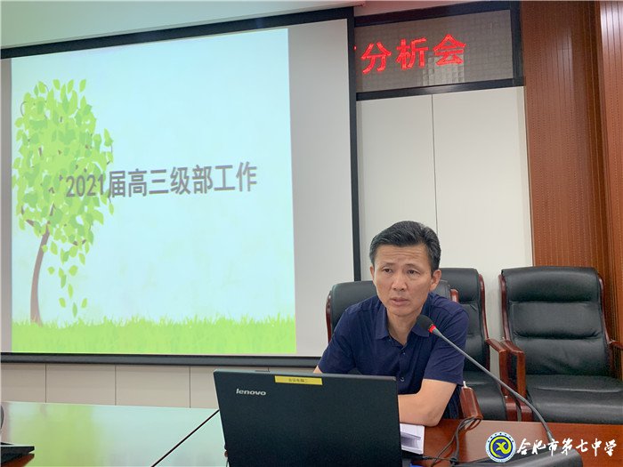 不負(fù)輝煌創(chuàng)新篇，乘風(fēng)破浪再揚(yáng)帆(圖4)