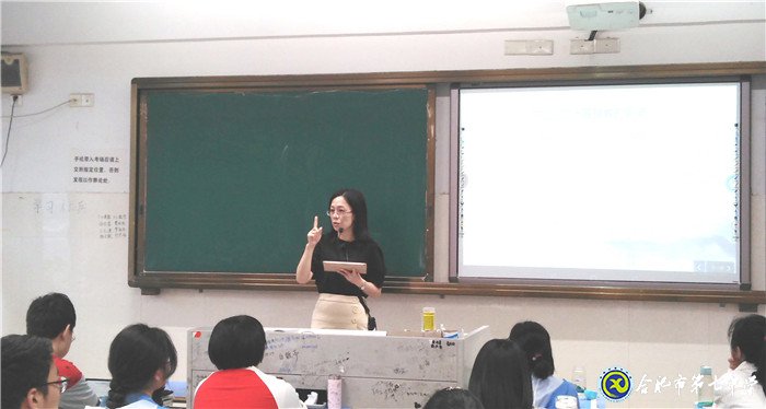 常教常新顯骨干風(fēng)采，樂學(xué)樂思促集體成長(圖3)