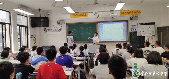 高二生物組骨干教師齊發(fā)力、引風(fēng)采、促成長(zhǎng)(圖1)