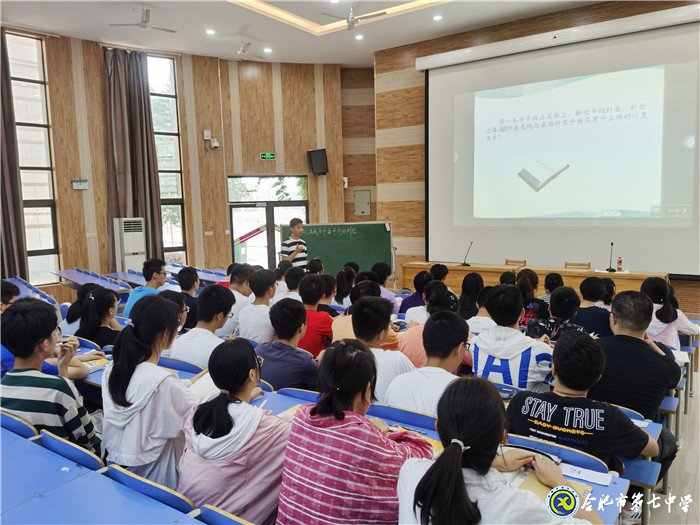 黨員教師樹模范，骨干教師展風(fēng)采(圖5)