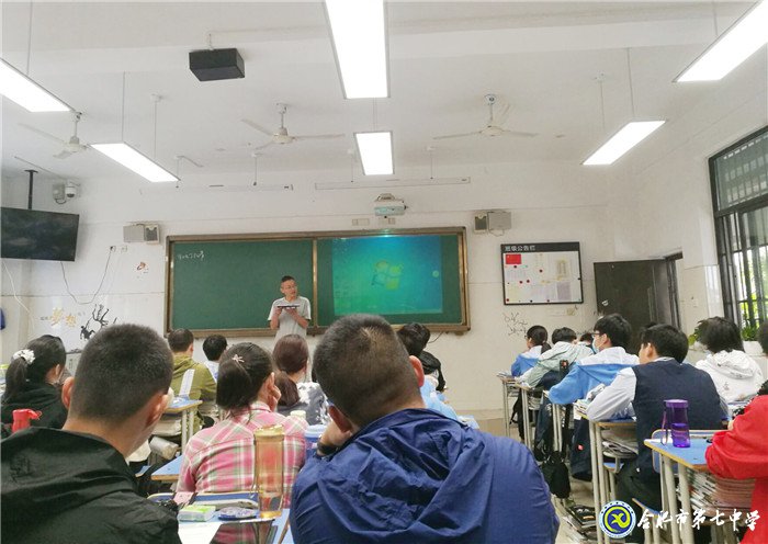 黨員教師樹模范，骨干教師展風(fēng)采(圖6)