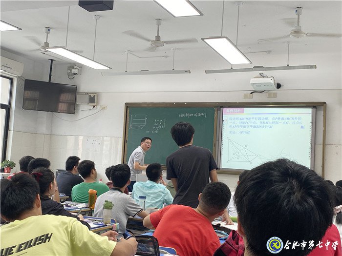 黨員教師樹模范，骨干教師展風(fēng)采(圖3)