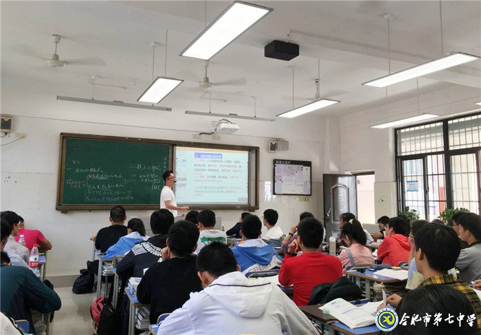 骨干引領(lǐng)共成長，研討交流促發(fā)展(圖3)