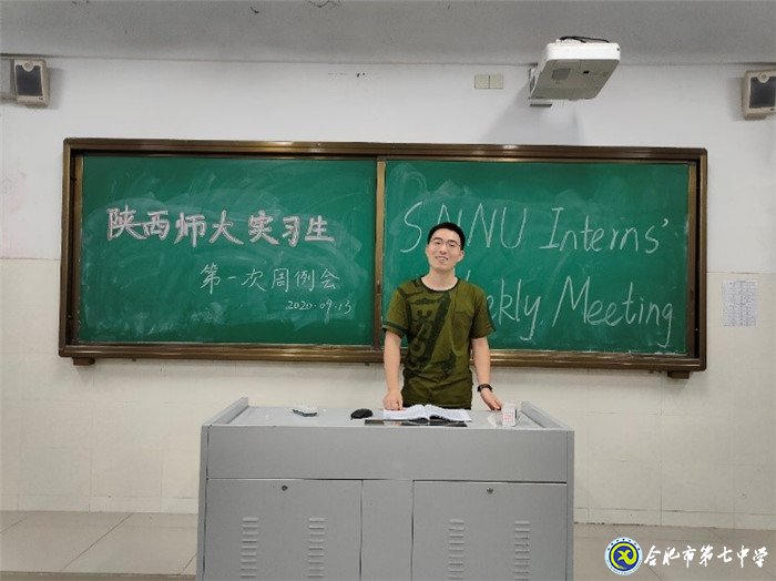 總結(jié)、反思、提升(圖4)