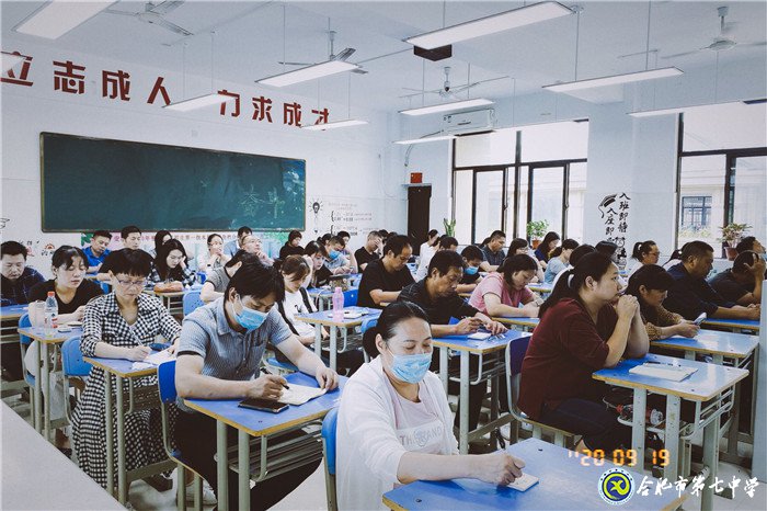 家校共育，我們重視每一次的相會(圖2)