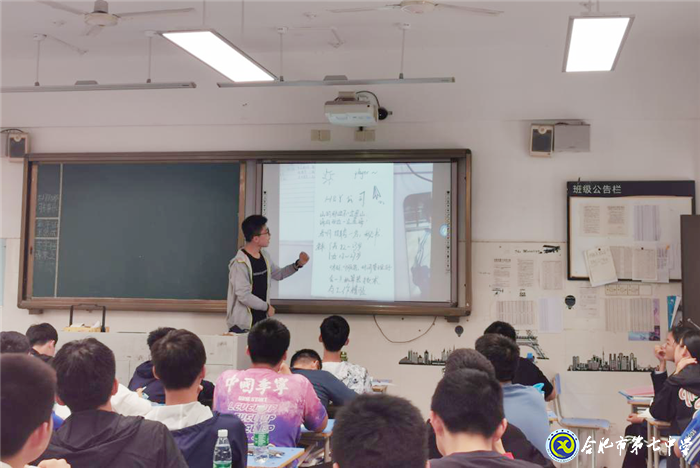 與心靈相約，與健康同行(圖2)
