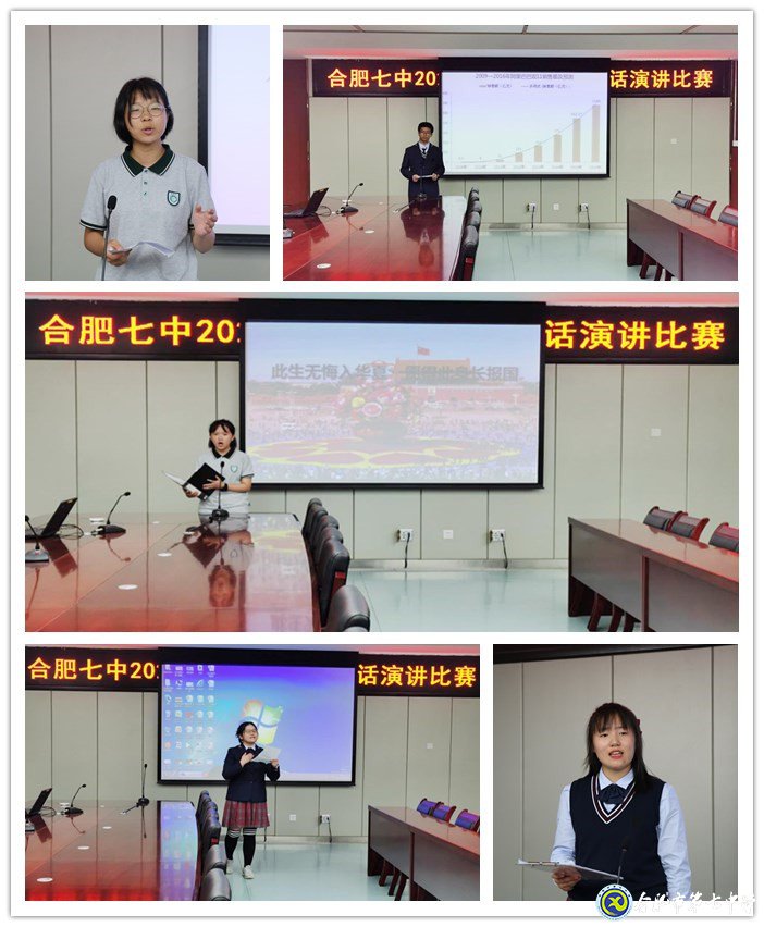 演青春風采，講時代故事(圖3)