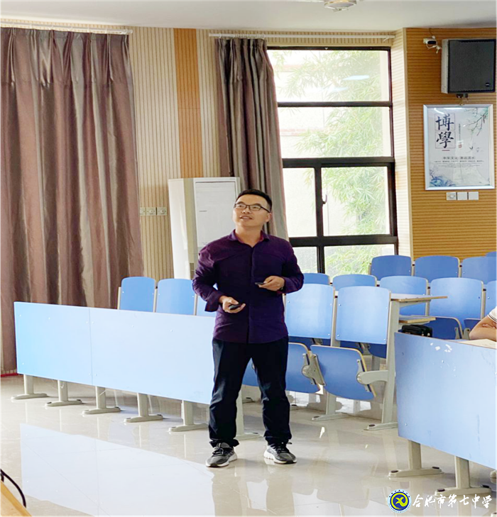 課堂示范展風(fēng)采、黨建引領(lǐng)鑄師魂(圖3)